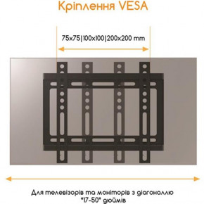  Acclab AL-FR20/T (1283126485770) (VESA200200) 3