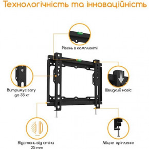  Acclab AL-FR20/T (1283126485770) (VESA200200) 4