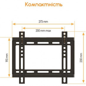  Acclab AL-FR20/T (1283126485770) (VESA200200) 5