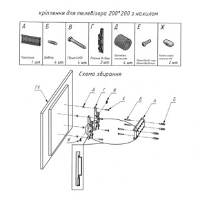  Charmount TV02T Black 9