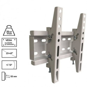  Charmount TV02T White 6