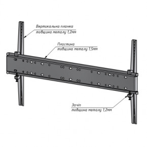  Charmount TV0804F White 7