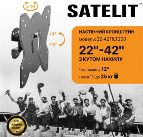  Satelit 22-42TILT200 (VESA 200  200) 3