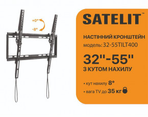  Satelit 32-55TILT400 (VESA 400  400) 3