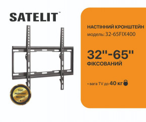  Satelit 32-65FIX400 (VESA 400  400) 3