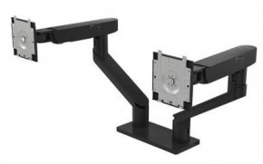    Dell Dual Monitor Arm - MDA20 (482-BBDL)