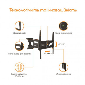  Piko PTV-3D40 (VESA400400) 4