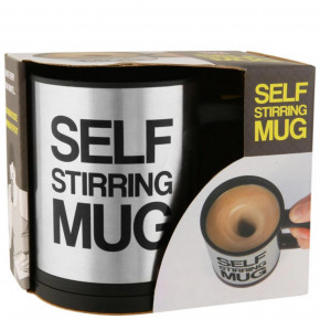   Self Stirring Mug   5