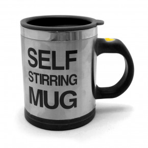   Self Stirring Mug   6