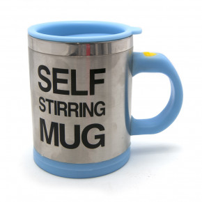   Self Stirring Mug   7