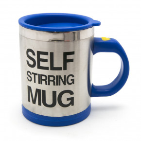   Self Stirring Mug   9