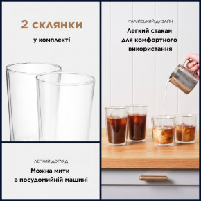   Delonghi DLSC319 DRINKS (2) 490 ML 5