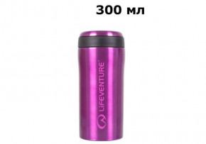  Lifeventure Thermal Mug Purple (LIF-9530D)