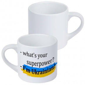   Whats your superpower? Im Russian! KRD_22U007