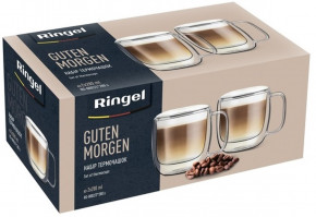      Ringel Guten Morgen RG-0002-2-280-s 280  2  5