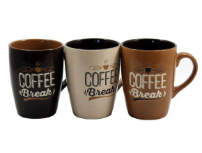  Interos Coffe Break KW-124 340 