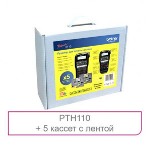     Brother PT-H110 (PTH110R1BUND) 3