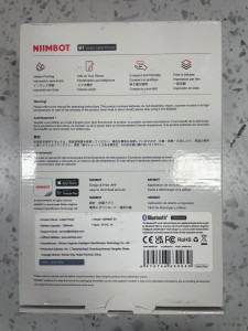   NIIMBOT B1 Blue 10