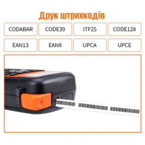   UKRMARK E1000 Pro CYR (UE1000ORCYR) 4