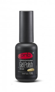 - PNB 8ml 100