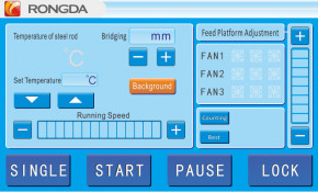   Rongda RD-VS500A 10