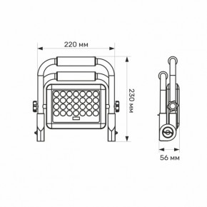 LEDIP6520W900Lm5000K TITANUMTL-FA-105 5