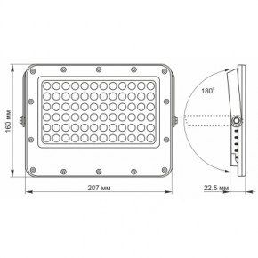  Videx LED 1000LM 5000K 3.2V (VL-FSO2-505) 7