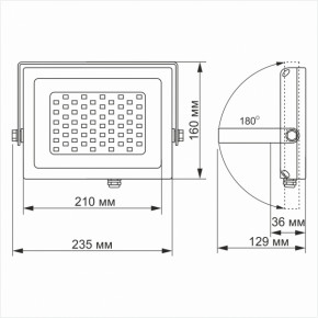 LED  VIDEX PREMIUM 30W 5000K 220V White (VL-F305W) 4