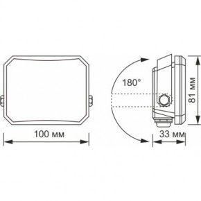  Videx VLE-F3-0205B 5