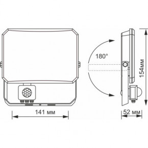  Videx VLE-F3-0305B-S 5