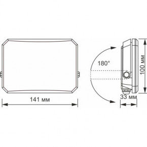  Videx VLE-F3-0305B 5