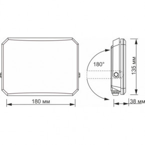  Videx VLE-F3-0505B 5