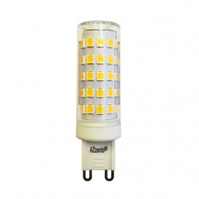   Azzardo Lampa Led 8W G9 (Ll109081) 