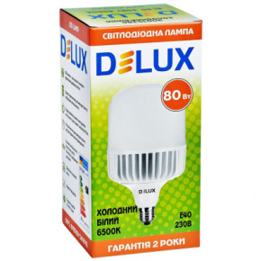  Delux BL 80 80w E40 6500K (90020579) 4