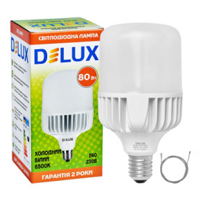  Delux BL 80 80w E40 6500K (90020579) 5