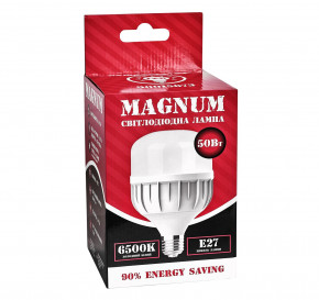  Magnum BL 80 50w E27 6500K 4