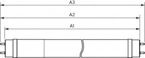   Ledtube DE 600mm 9W 740 T8 G13 RCA (929002375137) 4