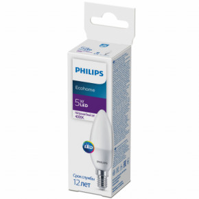  Philips EcohomeLEDCandle 5W 500lm E14 840B35NDFR (929002968837) 3