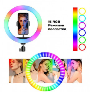    Led RGB MJ333 7617 7