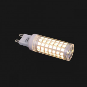  Brille LED G9 10W NW 220-240V 33-720 5