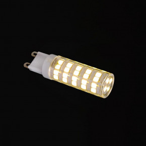  Brille LED G9 4,8W NW 33-726 5