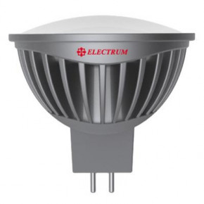  Electrum GU5.3 (A-LR-0252)