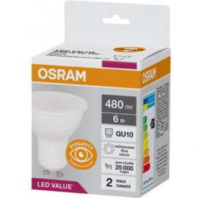   Osram LED VALUE (4058075689671)