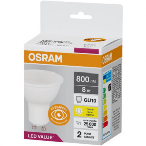   Osram LED VALUE (4058075689909)