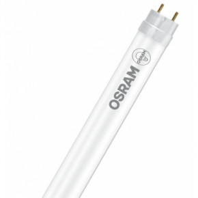  Osram ST8FOOD-1.5M17,9W/833220-240VEM10X1 (4058075292512)