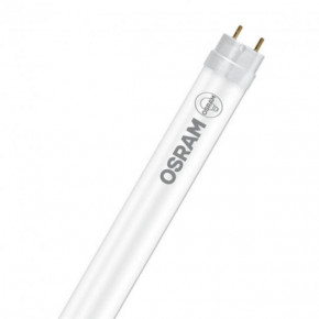   OSRAM (4058075377486) 3