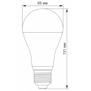  TITANUM LED A65e 20W E27 4100K (VL-A65e-20274) 3