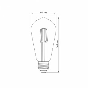 LED  TITANUM  Filament ST64 6W E27 2200K   (TLFST6406272A) 4