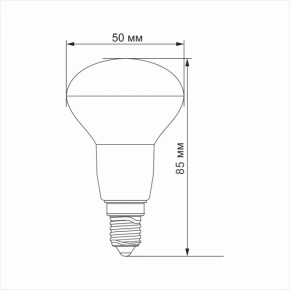 LED  TITANUM R50 6W E14 3000K (TLR5006143) 4