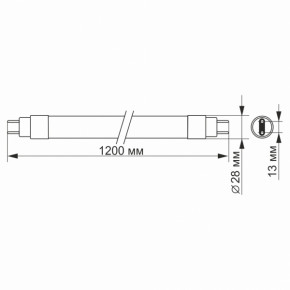 LED  VIDEX T8b 18W 1.2M 6200K  (VL-T8b-18126) 5